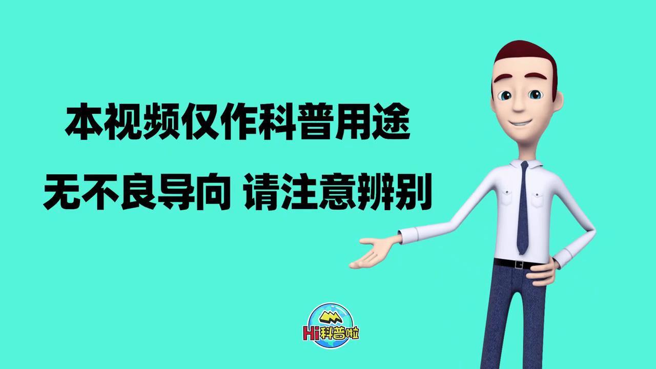 科普：比特幣是什么，“挖礦”是如何進(jìn)行的？為何耗電量越來(lái)越大